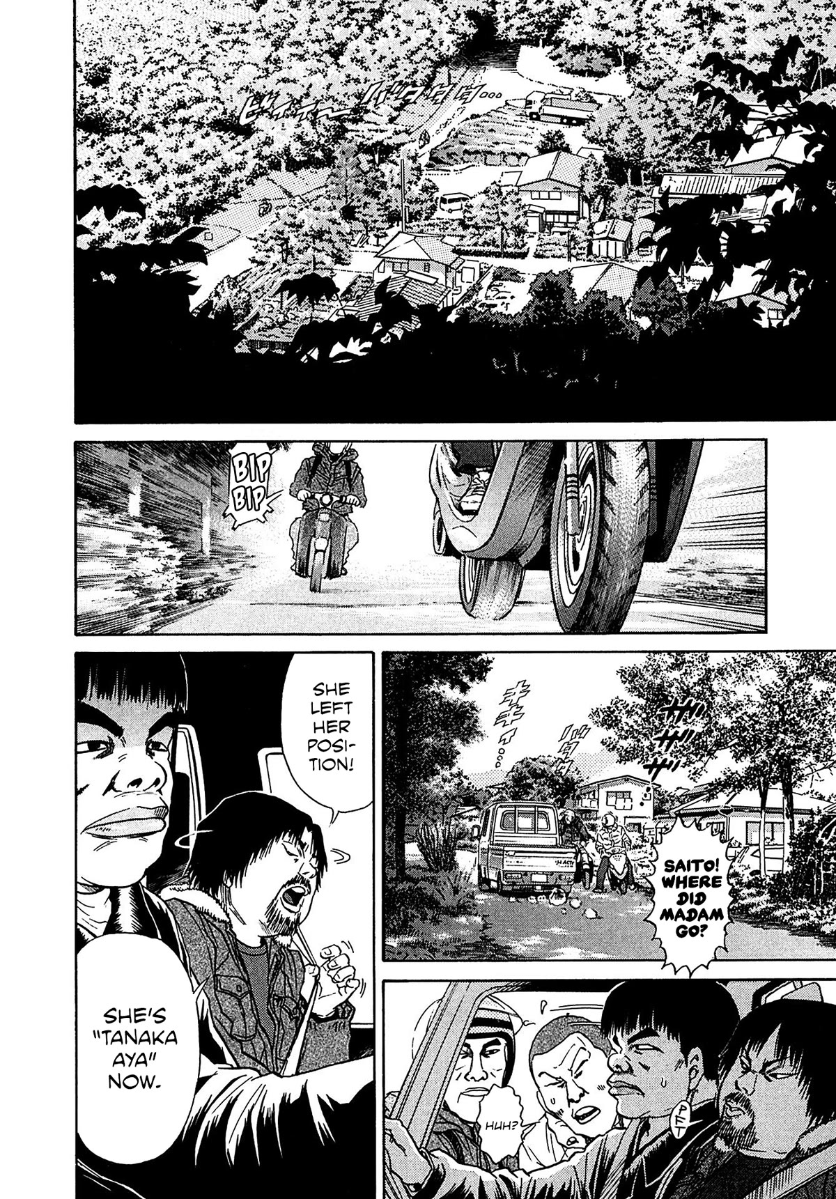 Kiichi!! VS Chapter 36 page 16 - Chapter 36