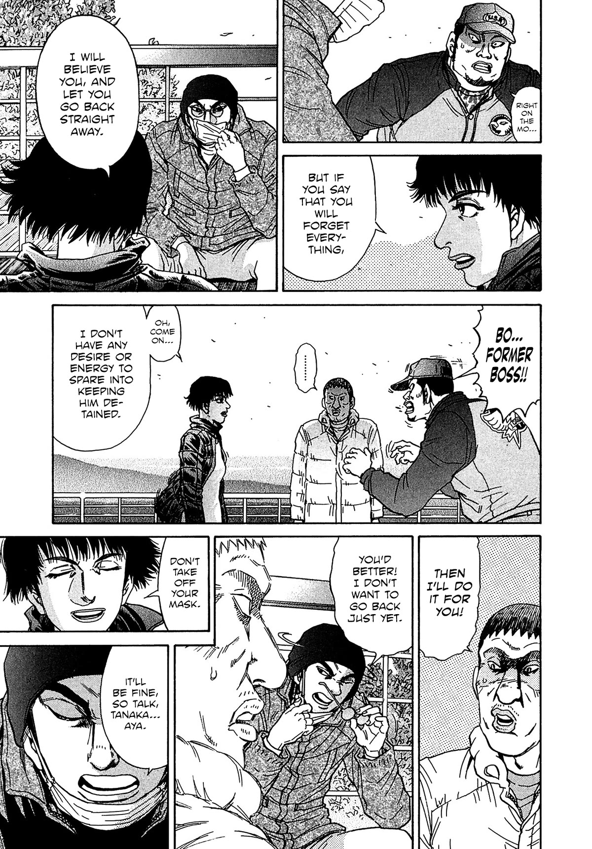 Kiichi!! VS Chapter 36 page 19 - Chapter 36