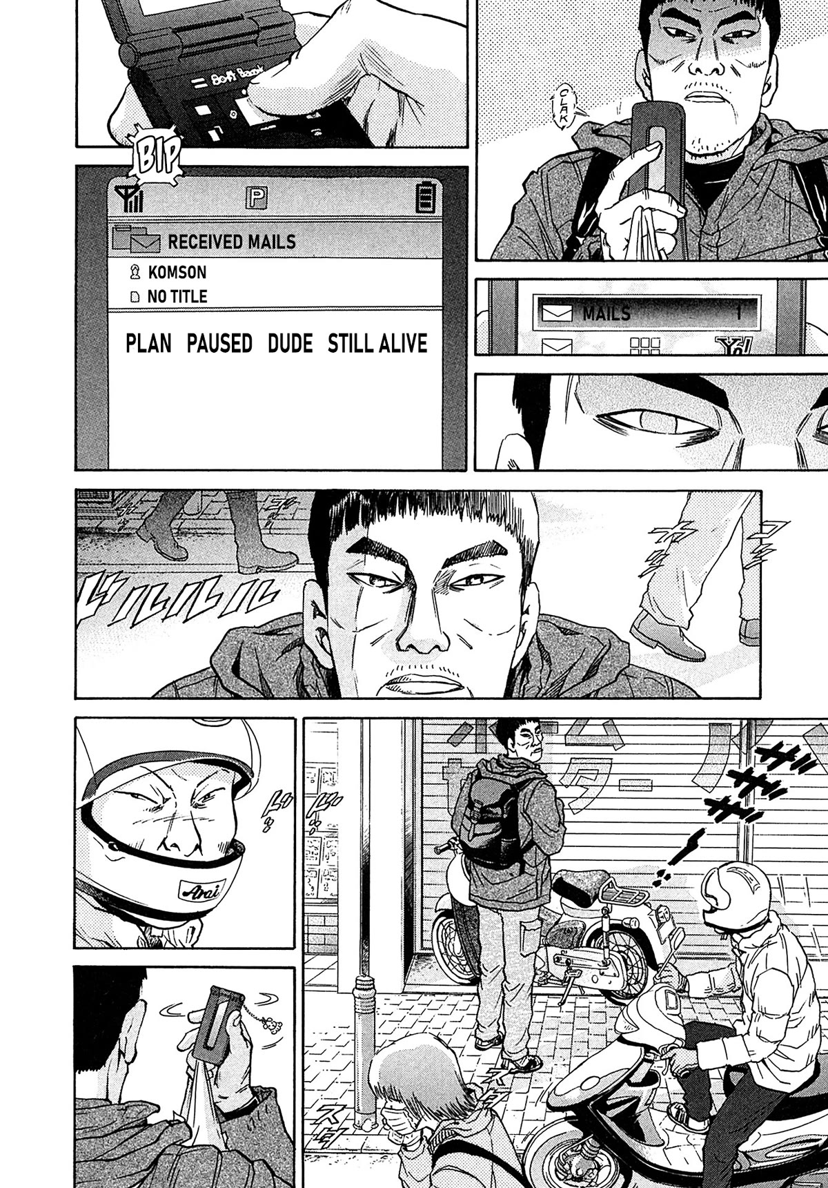 Kiichi!! VS Chapter 36 page 2 - Chapter 36