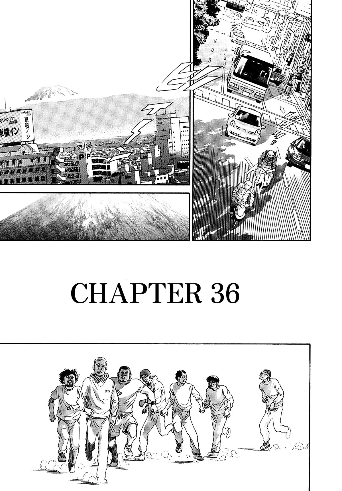 Kiichi!! VS Chapter 36 page 3 - Chapter 36
