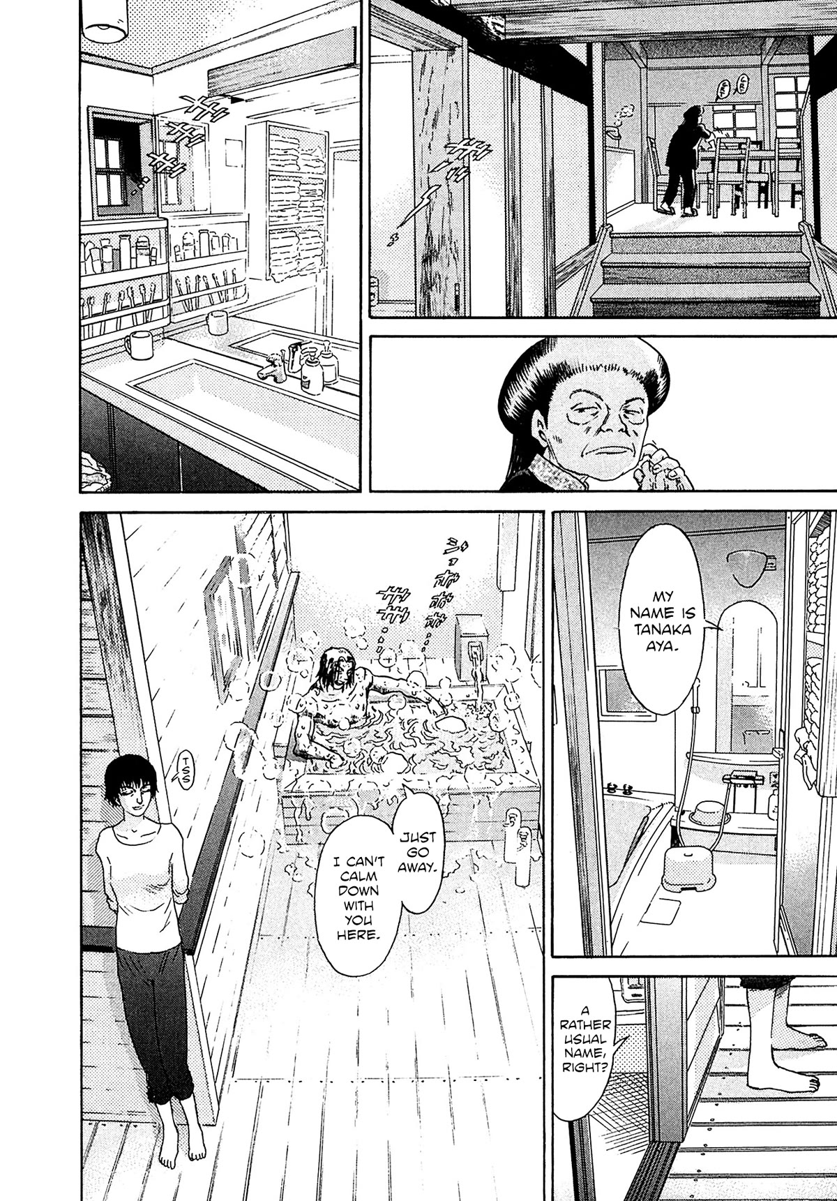 Kiichi!! VS Chapter 36 page 6 - Chapter 36