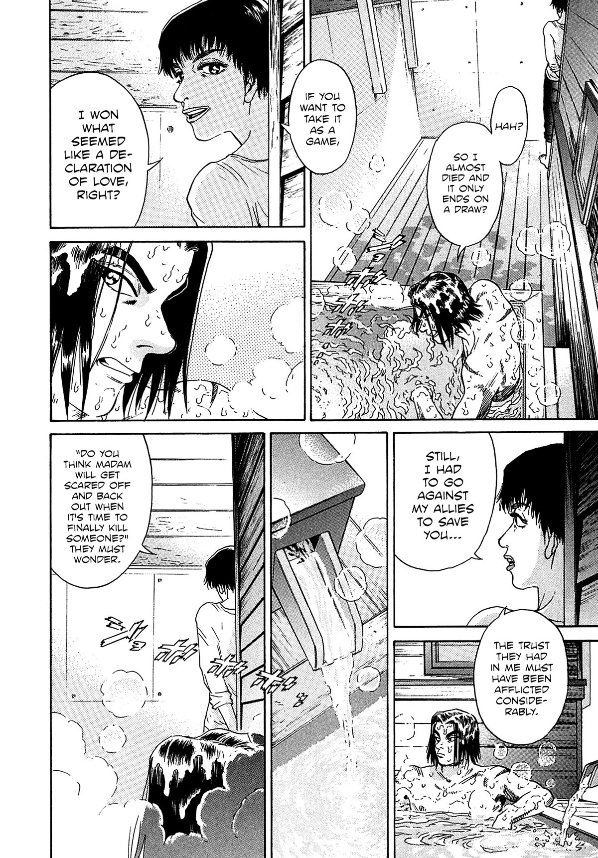 Kiichi!! VS Chapter 36 page 8 - Chapter 36