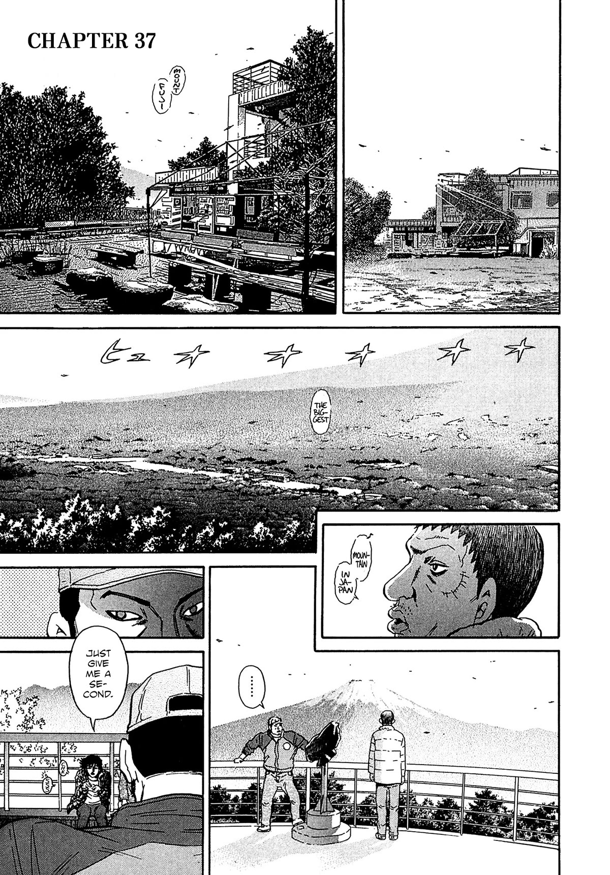 Kiichi!! VS Chapter 37 page 1 - Chapter 37
