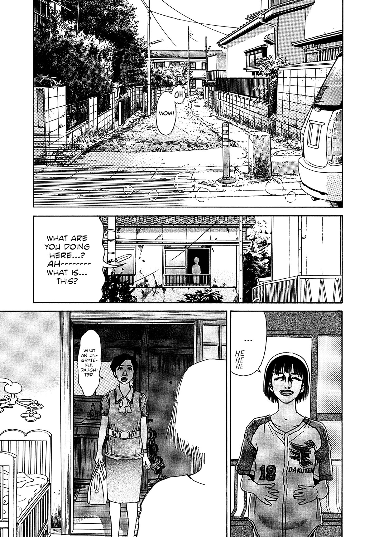 Kiichi!! VS Chapter 37 page 13 - Chapter 37