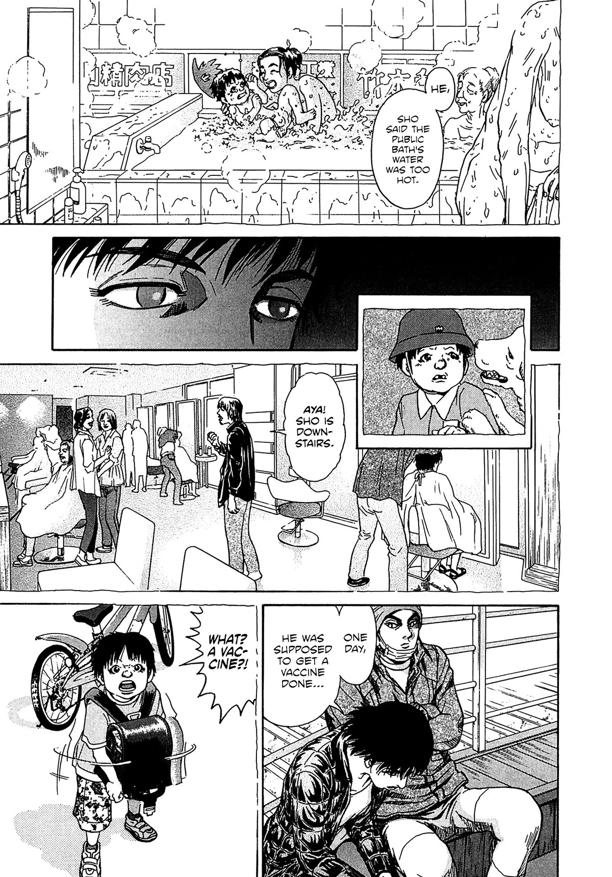 Kiichi!! VS Chapter 37 page 17 - Chapter 37