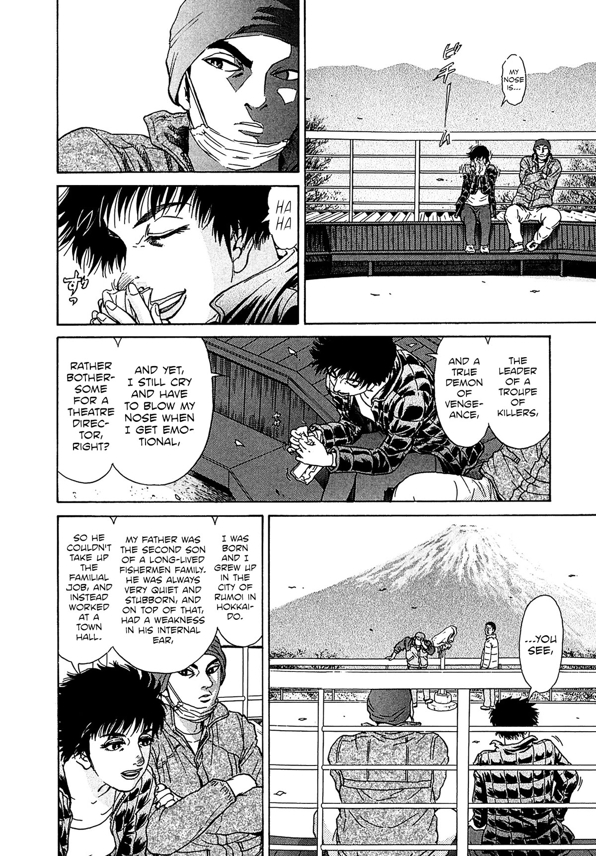 Kiichi!! VS Chapter 37 page 2 - Chapter 37