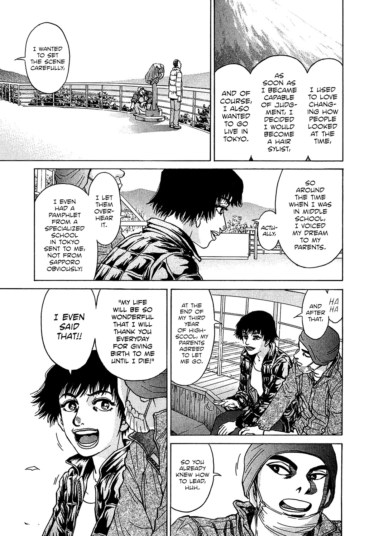 Kiichi!! VS Chapter 37 page 5 - Chapter 37