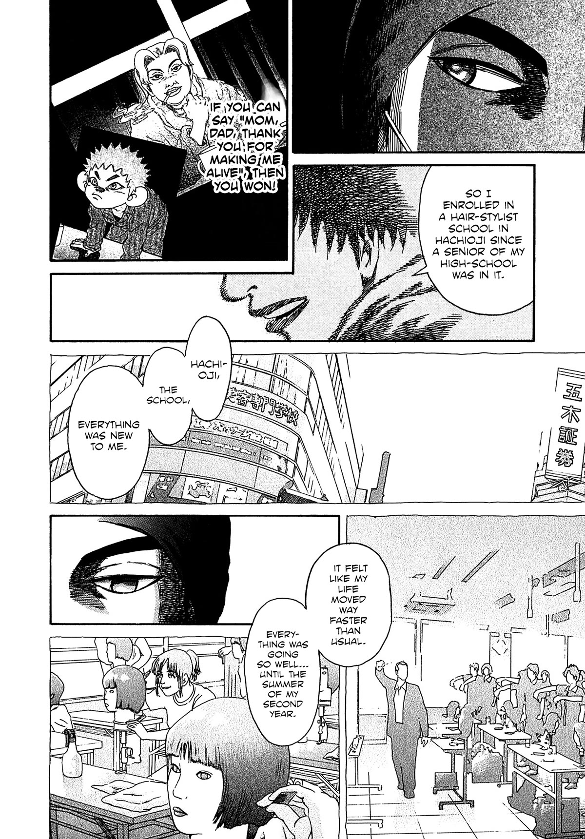 Kiichi!! VS Chapter 37 page 6 - Chapter 37