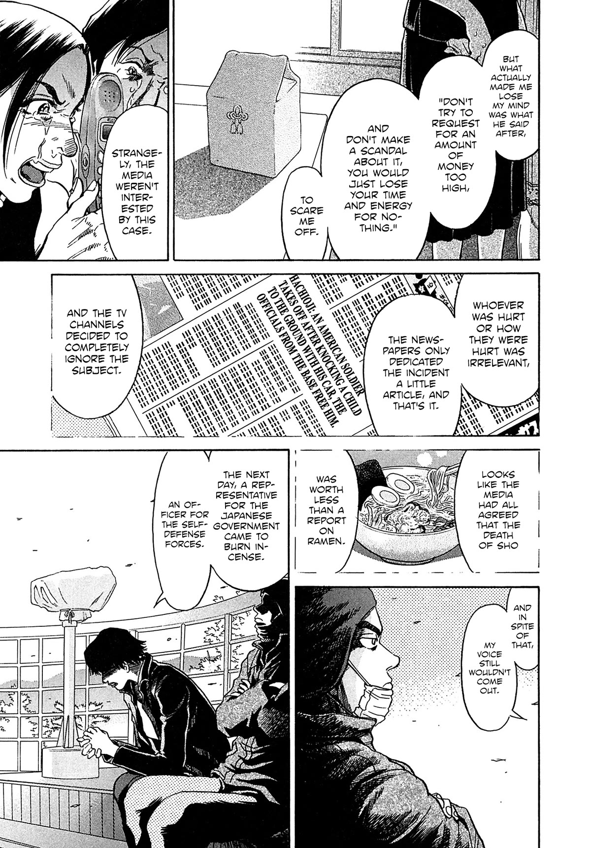 Kiichi!! VS Chapter 38 page 11 - Chapter 38