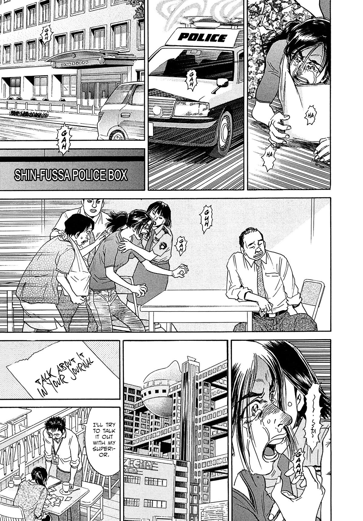 Kiichi!! VS Chapter 38 page 15 - Chapter 38