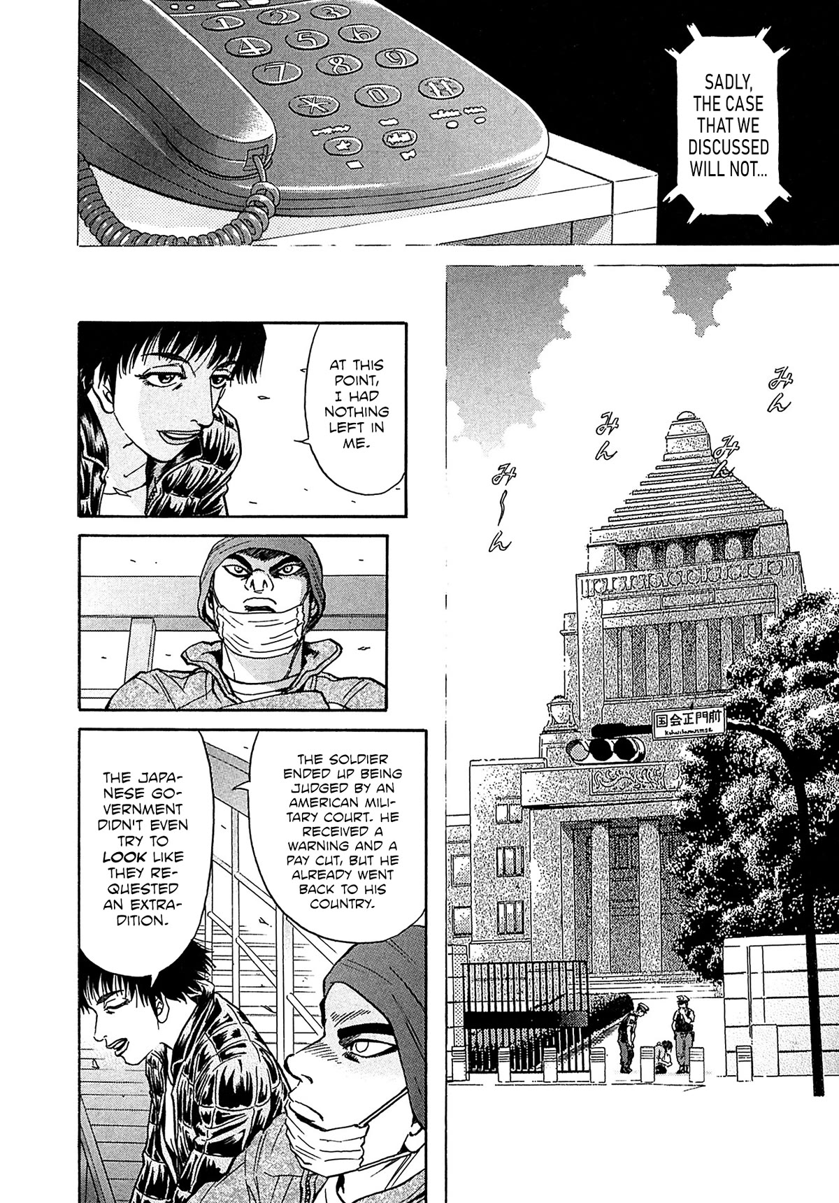 Kiichi!! VS Chapter 38 page 16 - Chapter 38