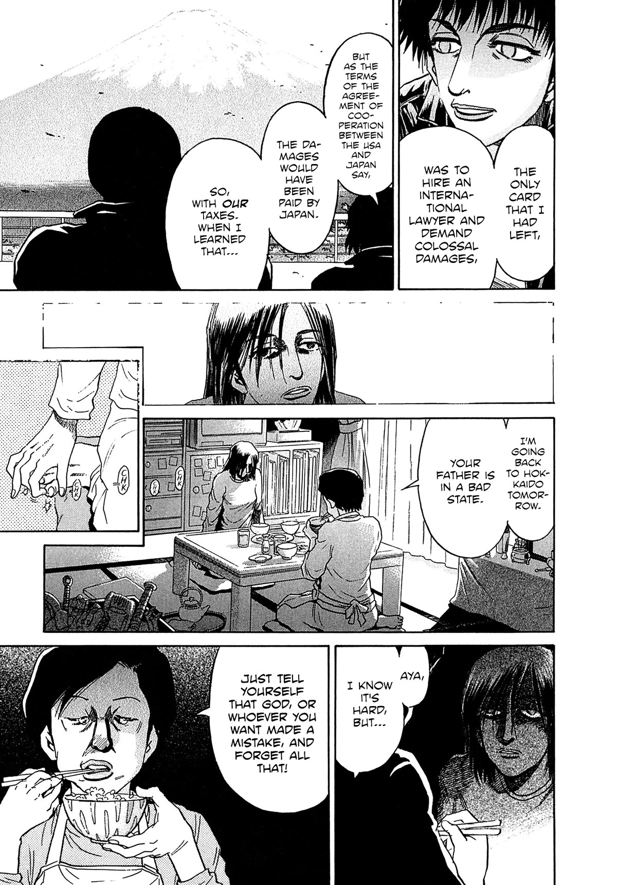 Kiichi!! VS Chapter 38 page 17 - Chapter 38