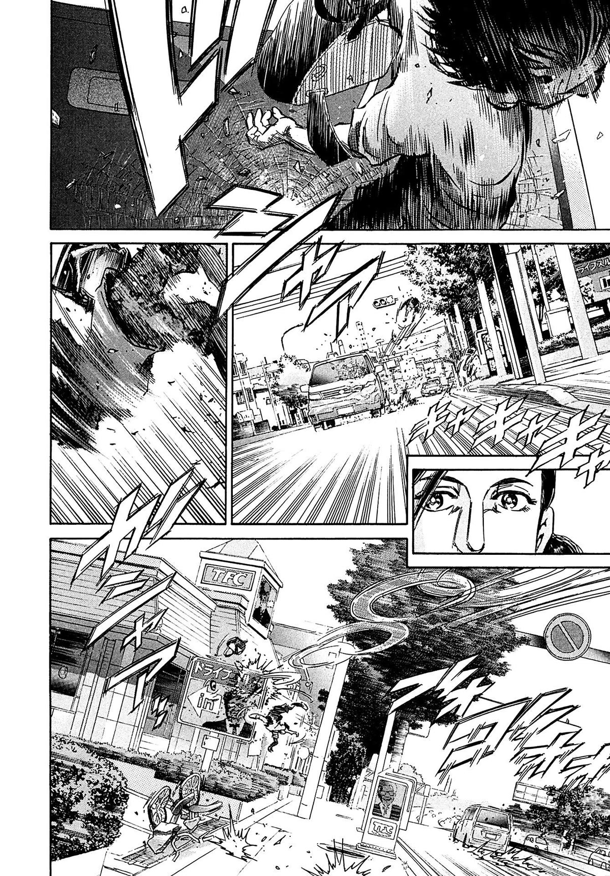 Kiichi!! VS Chapter 38 page 2 - Chapter 38