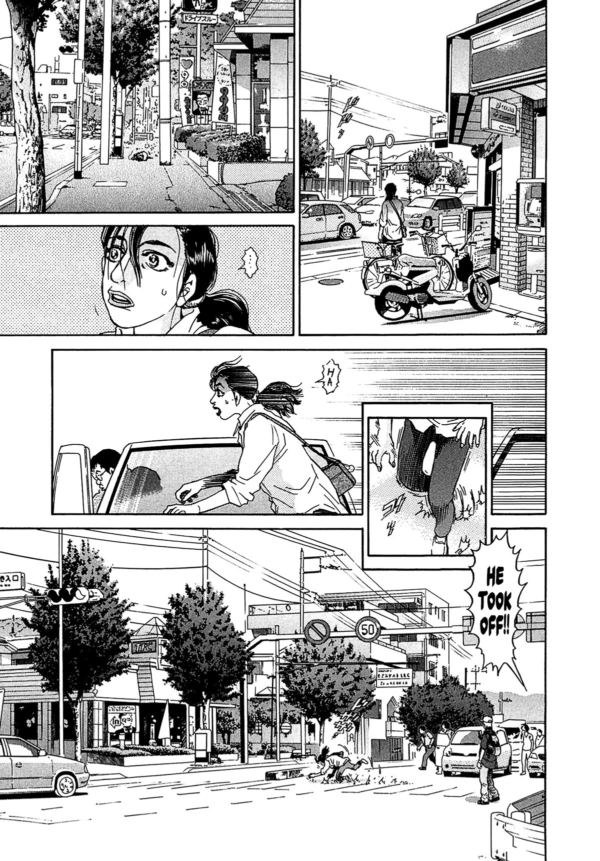 Kiichi!! VS Chapter 38 page 3 - Chapter 38