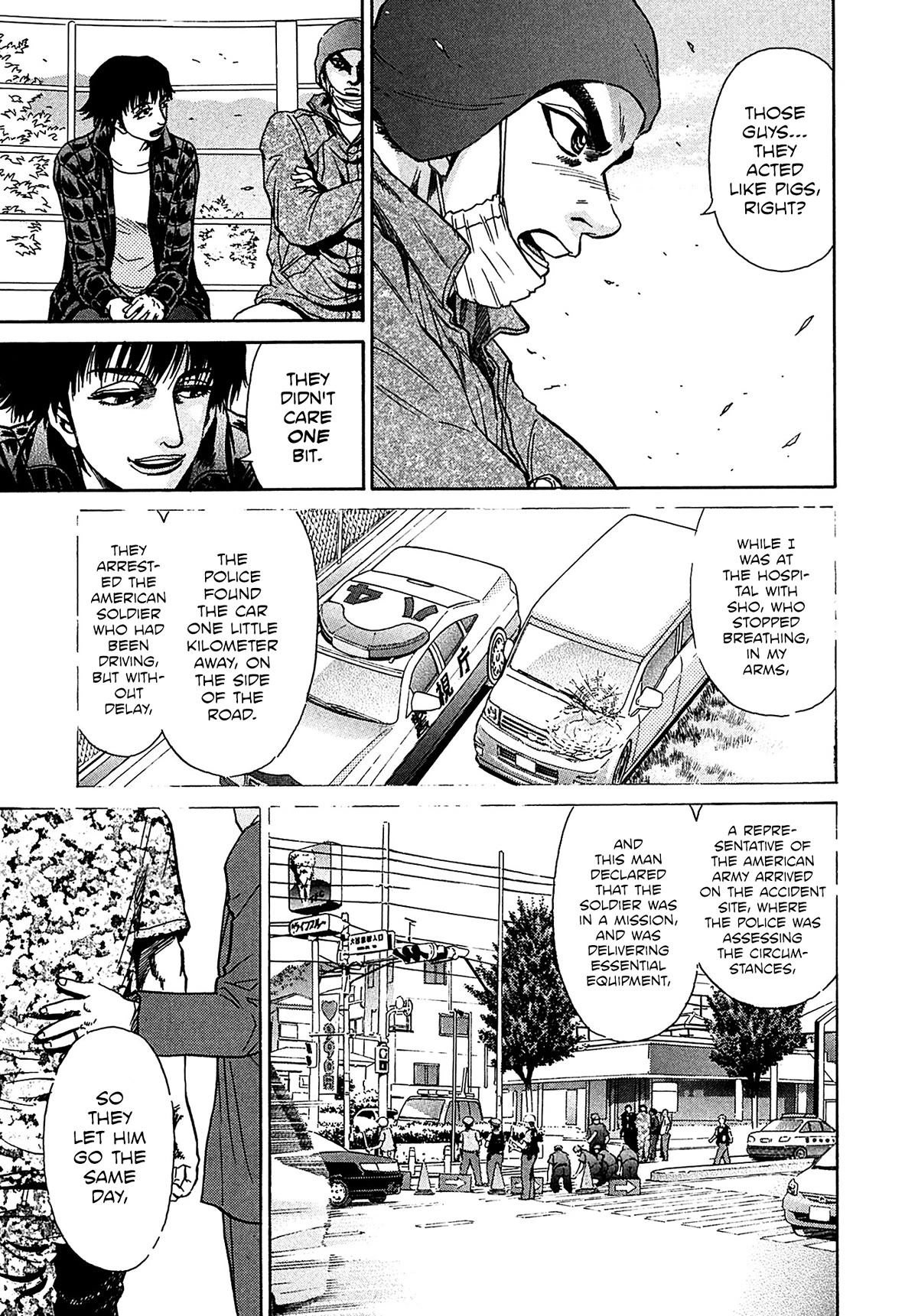 Kiichi!! VS Chapter 38 page 7 - Chapter 38