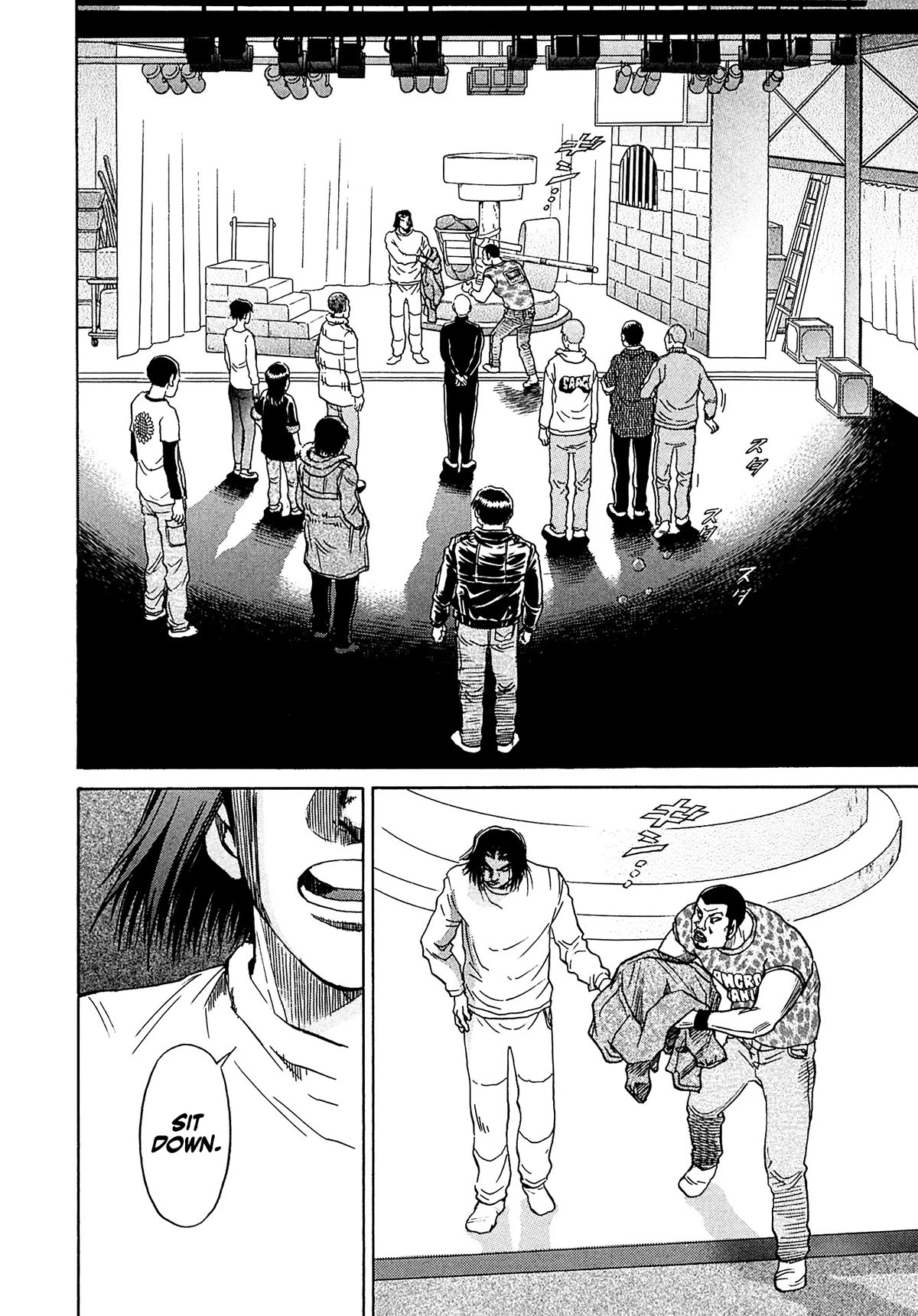 Kiichi!! VS Chapter 39 page 11 - Chapter 39