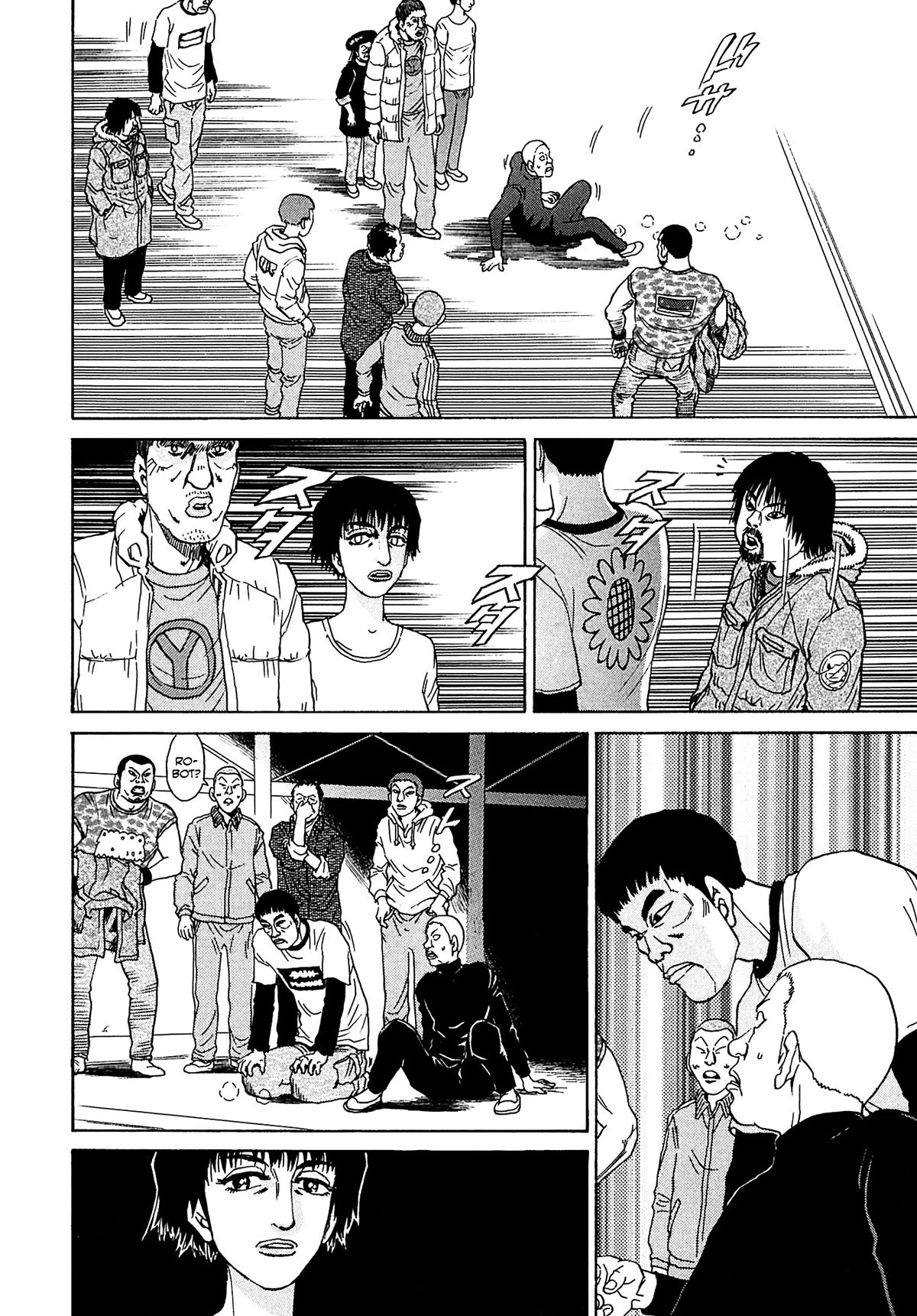 Kiichi!! VS Chapter 39 page 13 - Chapter 39