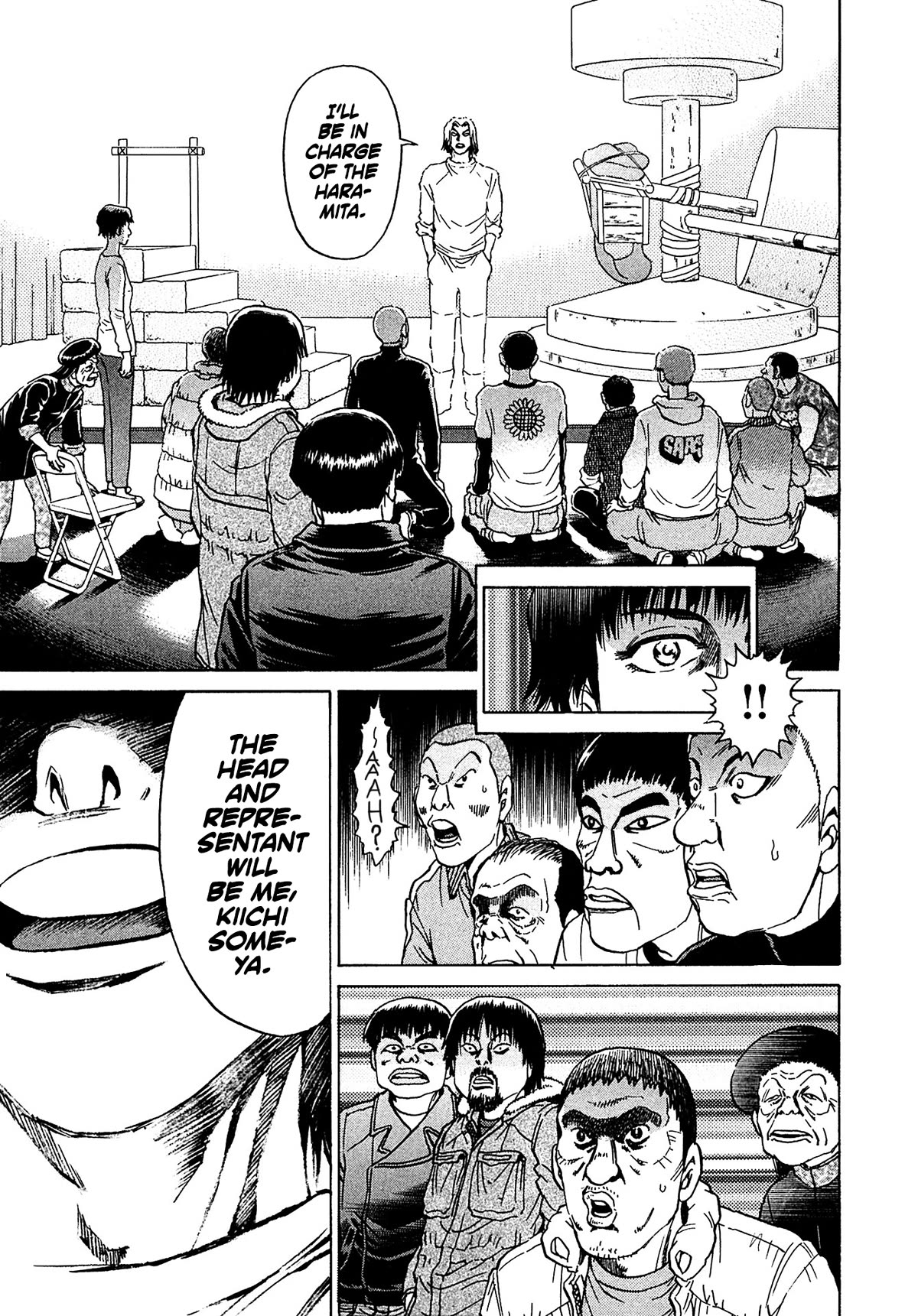 Kiichi!! VS Chapter 39 page 16 - Chapter 39