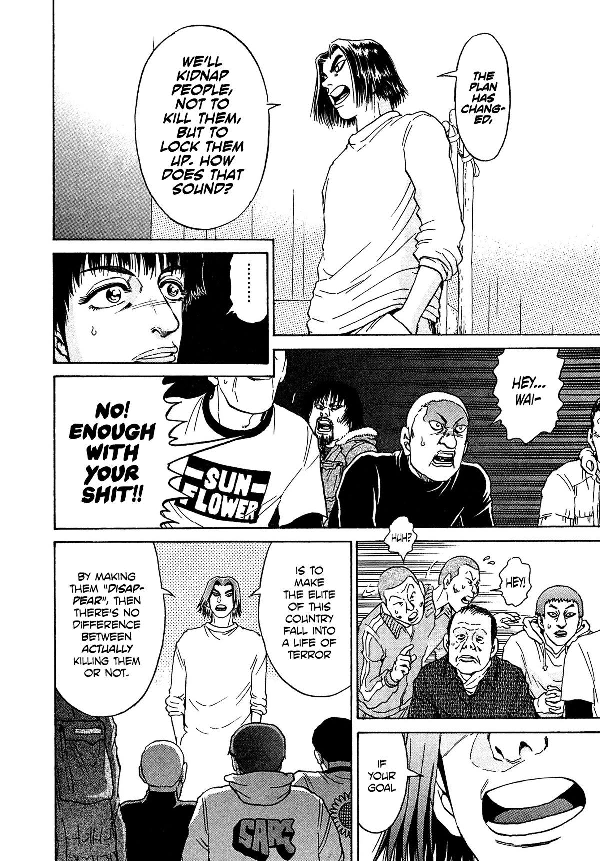 Kiichi!! VS Chapter 39 page 17 - Chapter 39