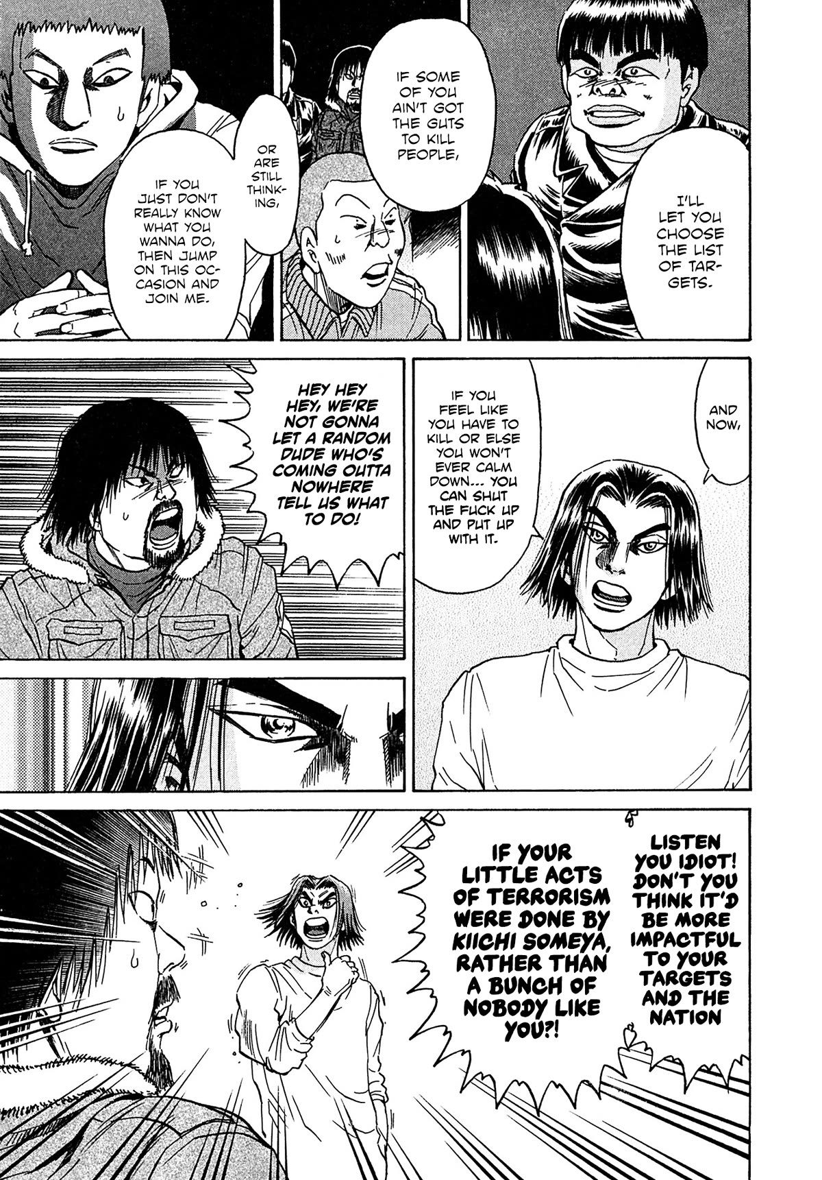 Kiichi!! VS Chapter 39 page 18 - Chapter 39