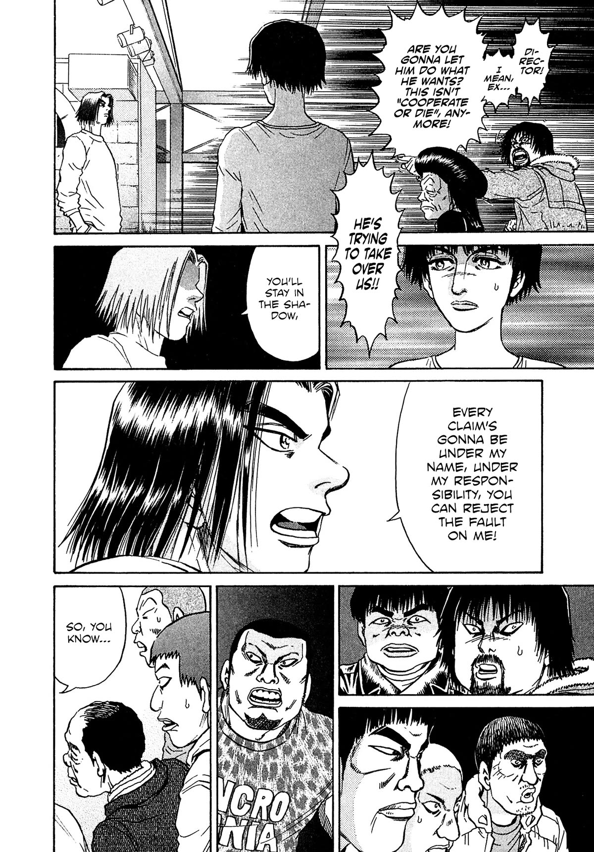 Kiichi!! VS Chapter 39 page 19 - Chapter 39