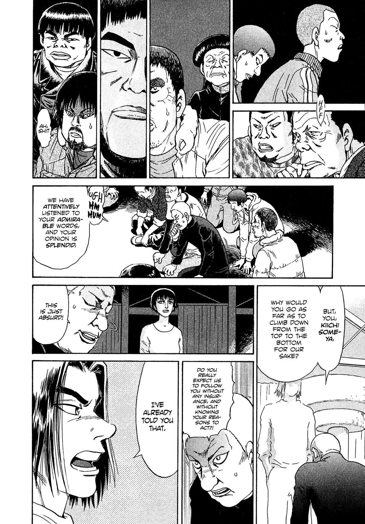Kiichi!! VS Chapter 39 page 21 - Chapter 39