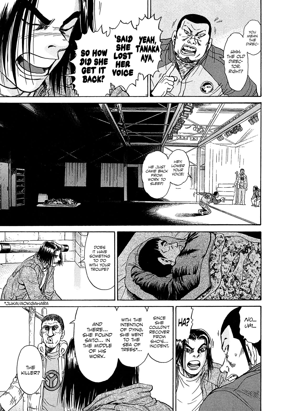 Kiichi!! VS Chapter 39 page 6 - Chapter 39