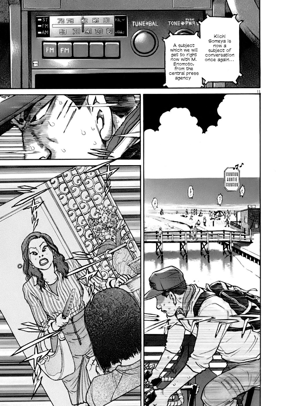 Kiichi!! VS Chapter 4 page 10 - Chapter 4
