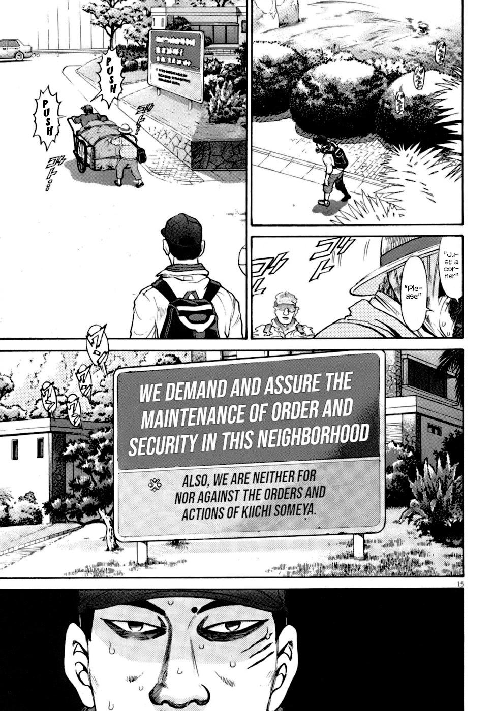 Kiichi!! VS Chapter 4 page 14 - Chapter 4