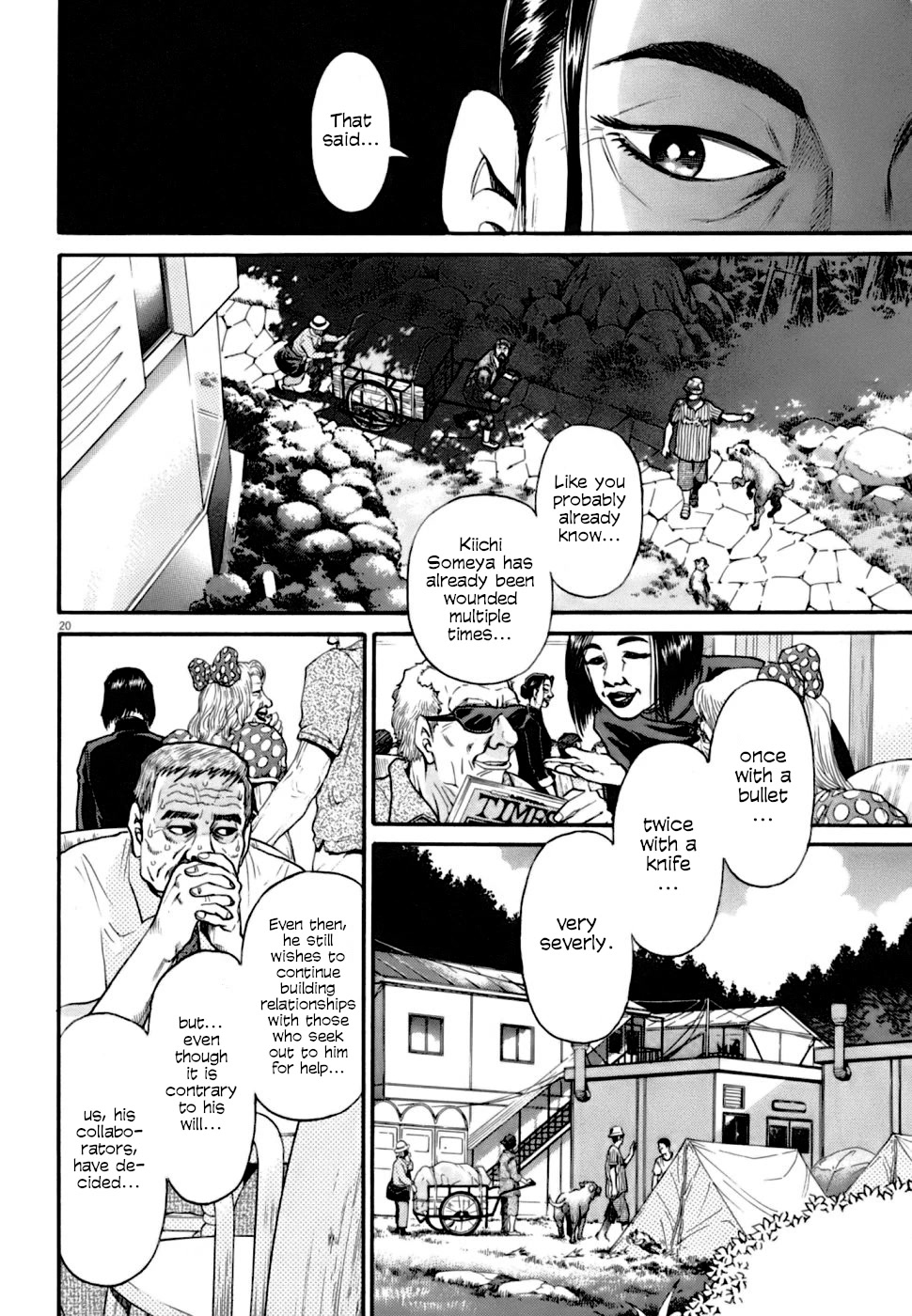 Kiichi!! VS Chapter 4 page 19 - Chapter 4