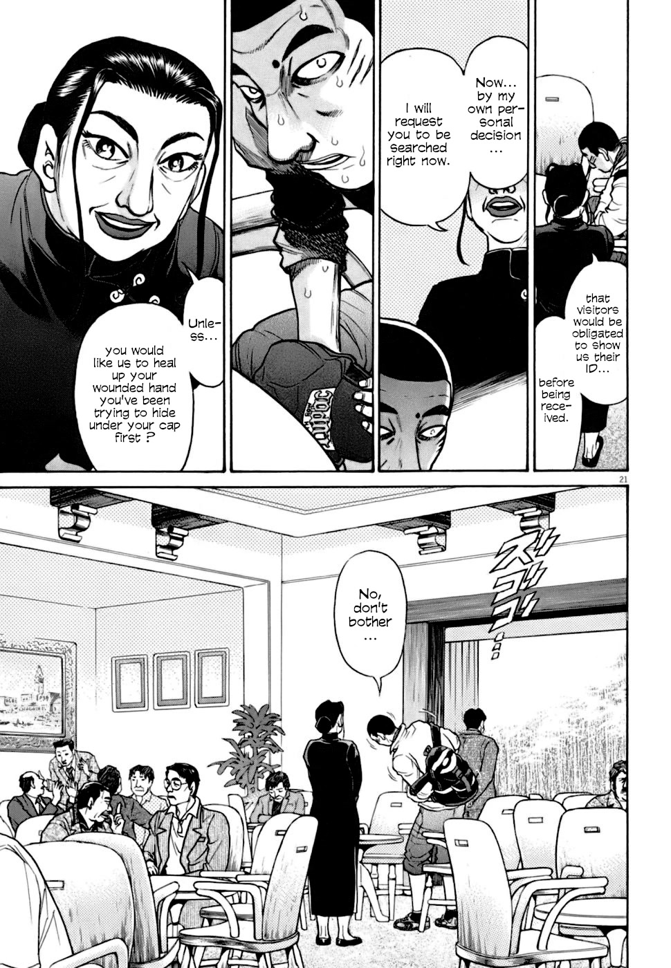 Kiichi!! VS Chapter 4 page 20 - Chapter 4