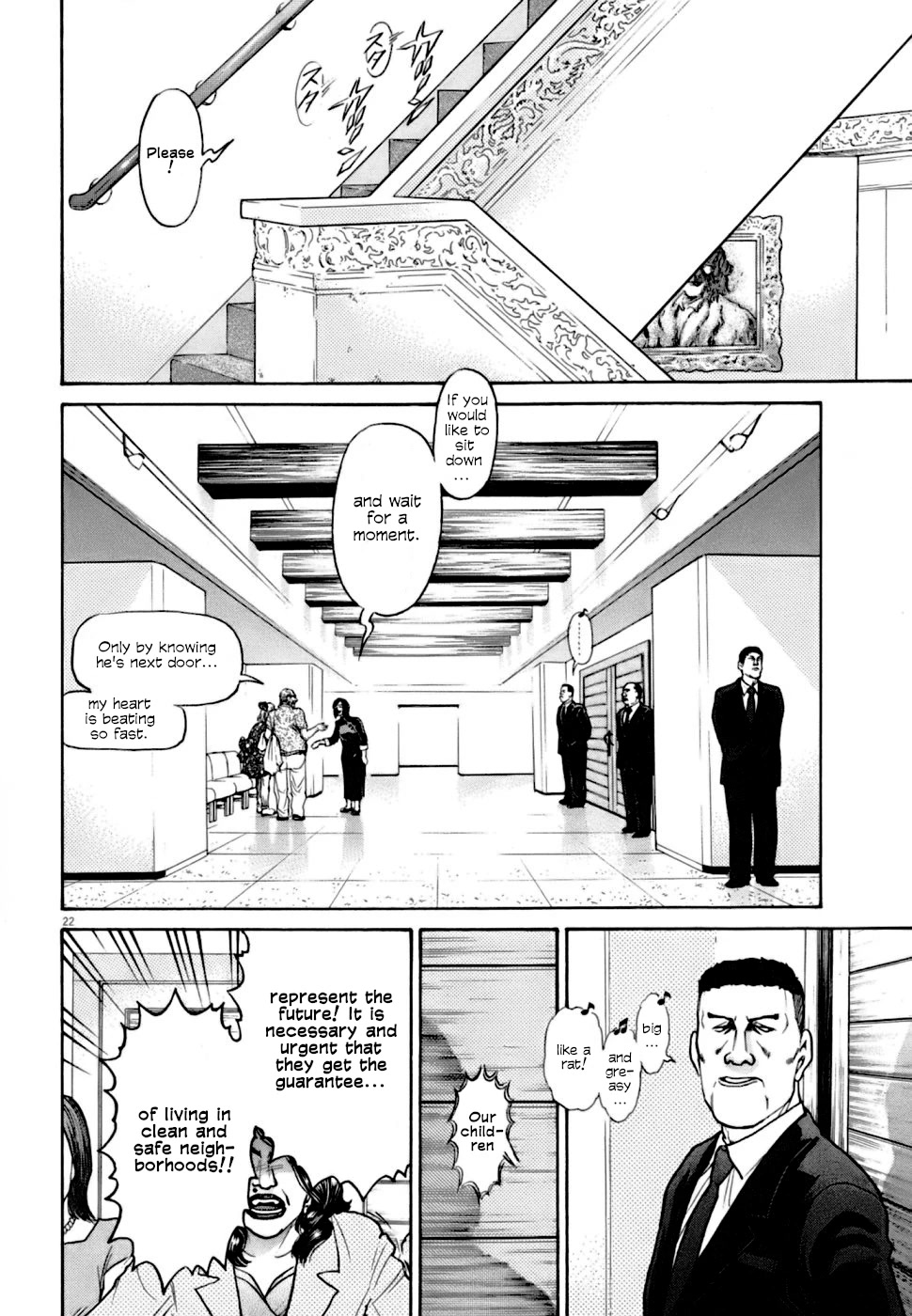 Kiichi!! VS Chapter 4 page 21 - Chapter 4