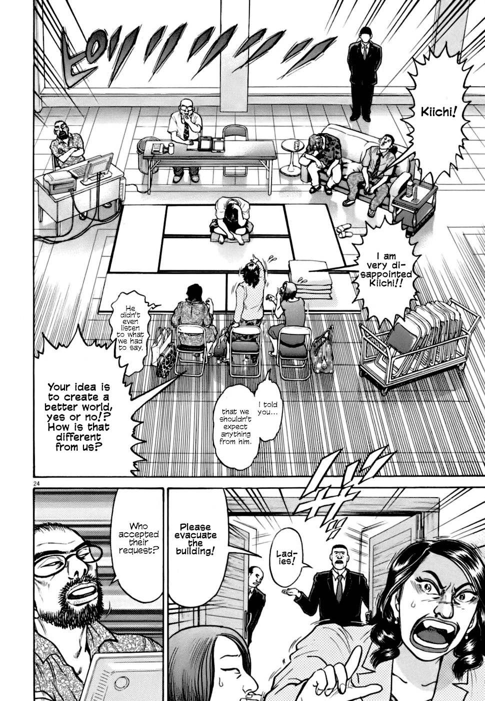 Kiichi!! VS Chapter 4 page 23 - Chapter 4