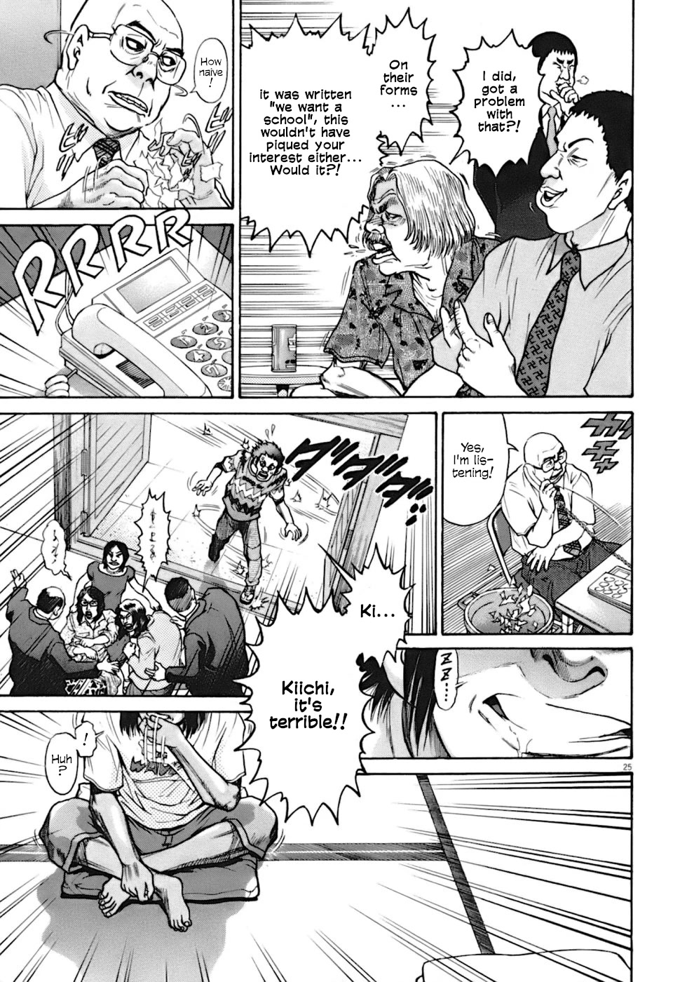 Kiichi!! VS Chapter 4 page 24 - Chapter 4