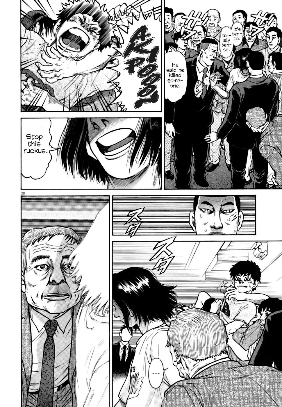 Kiichi!! VS Chapter 4 page 27 - Chapter 4