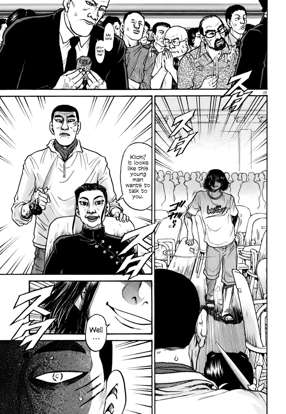 Kiichi!! VS Chapter 4 page 28 - Chapter 4