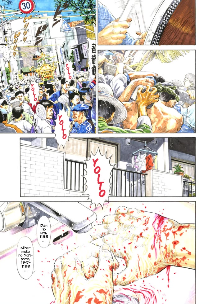 Kiichi!! VS Chapter 4 page 3 - Chapter 4
