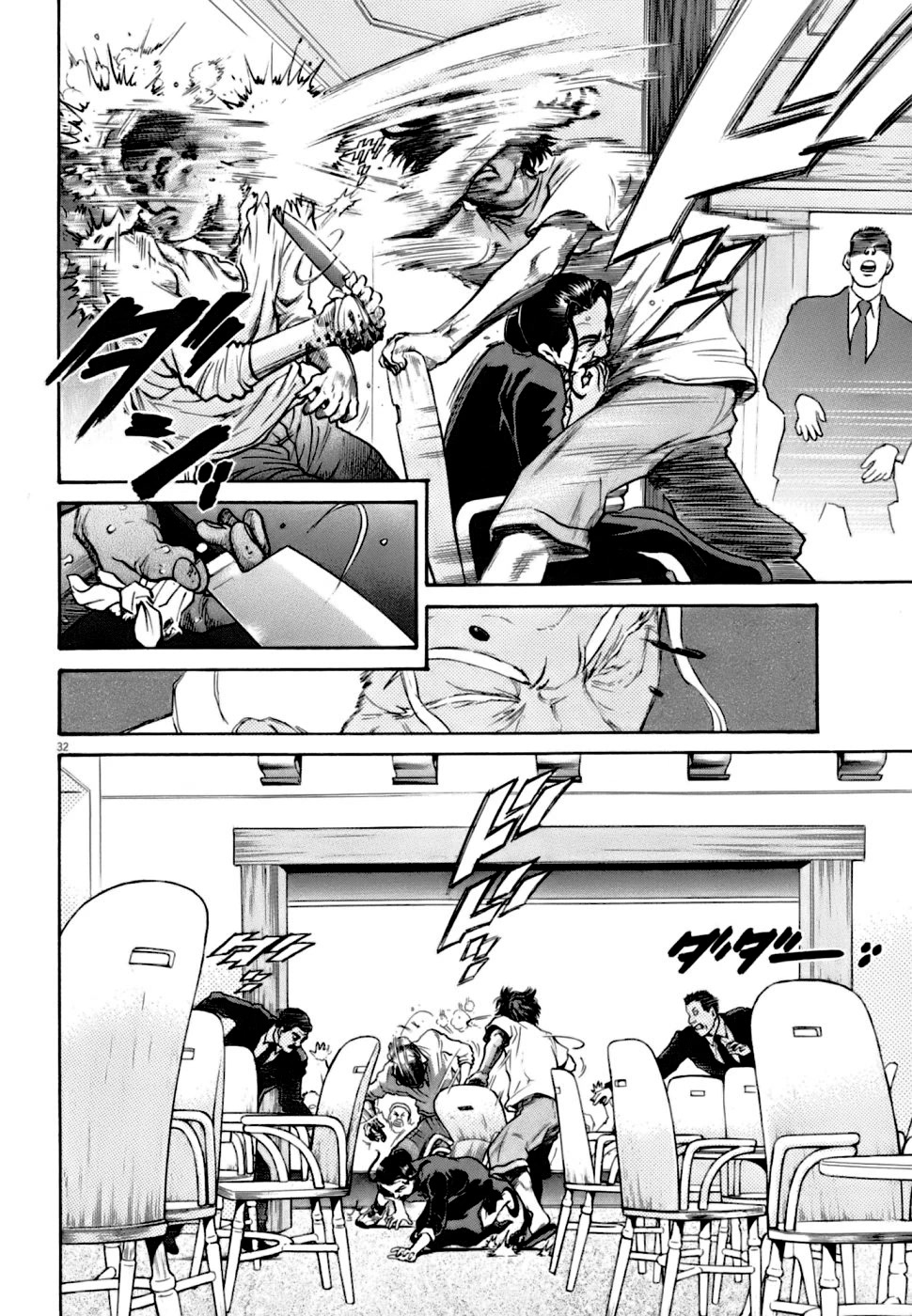 Kiichi!! VS Chapter 4 page 30 - Chapter 4