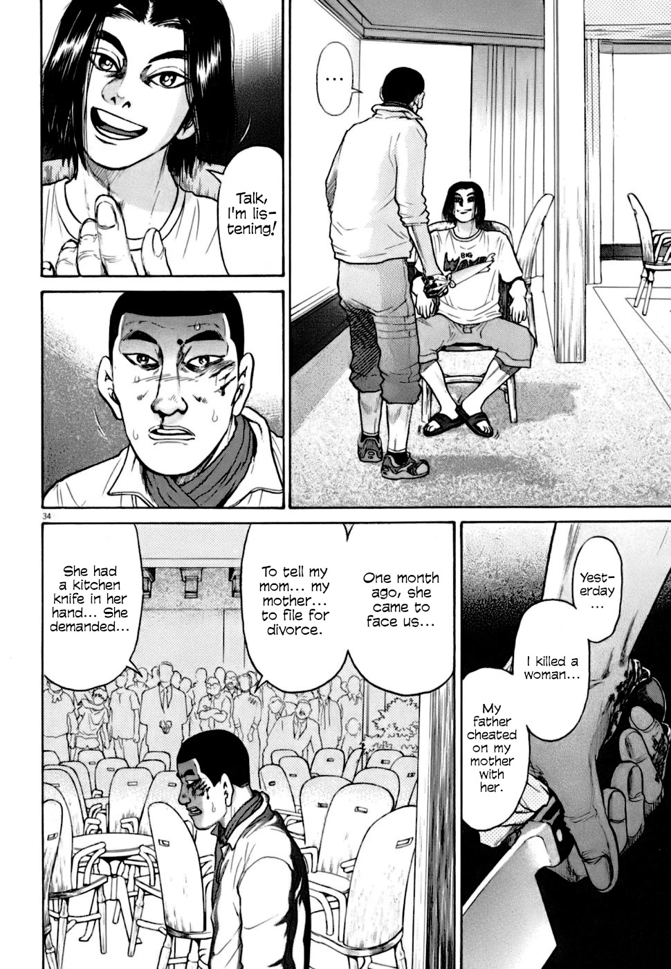 Kiichi!! VS Chapter 4 page 32 - Chapter 4
