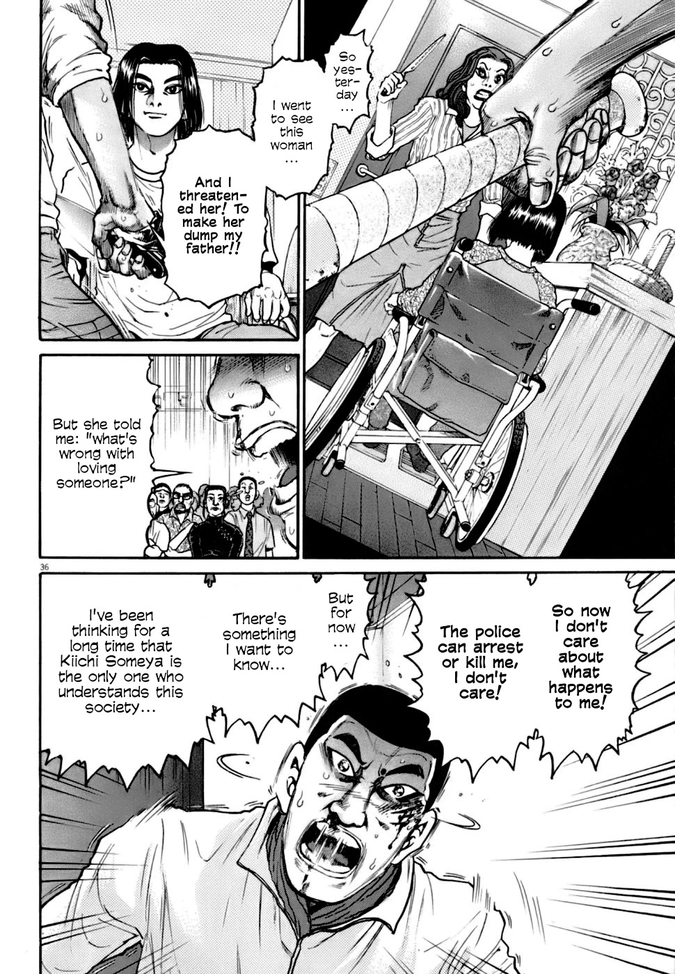 Kiichi!! VS Chapter 4 page 34 - Chapter 4