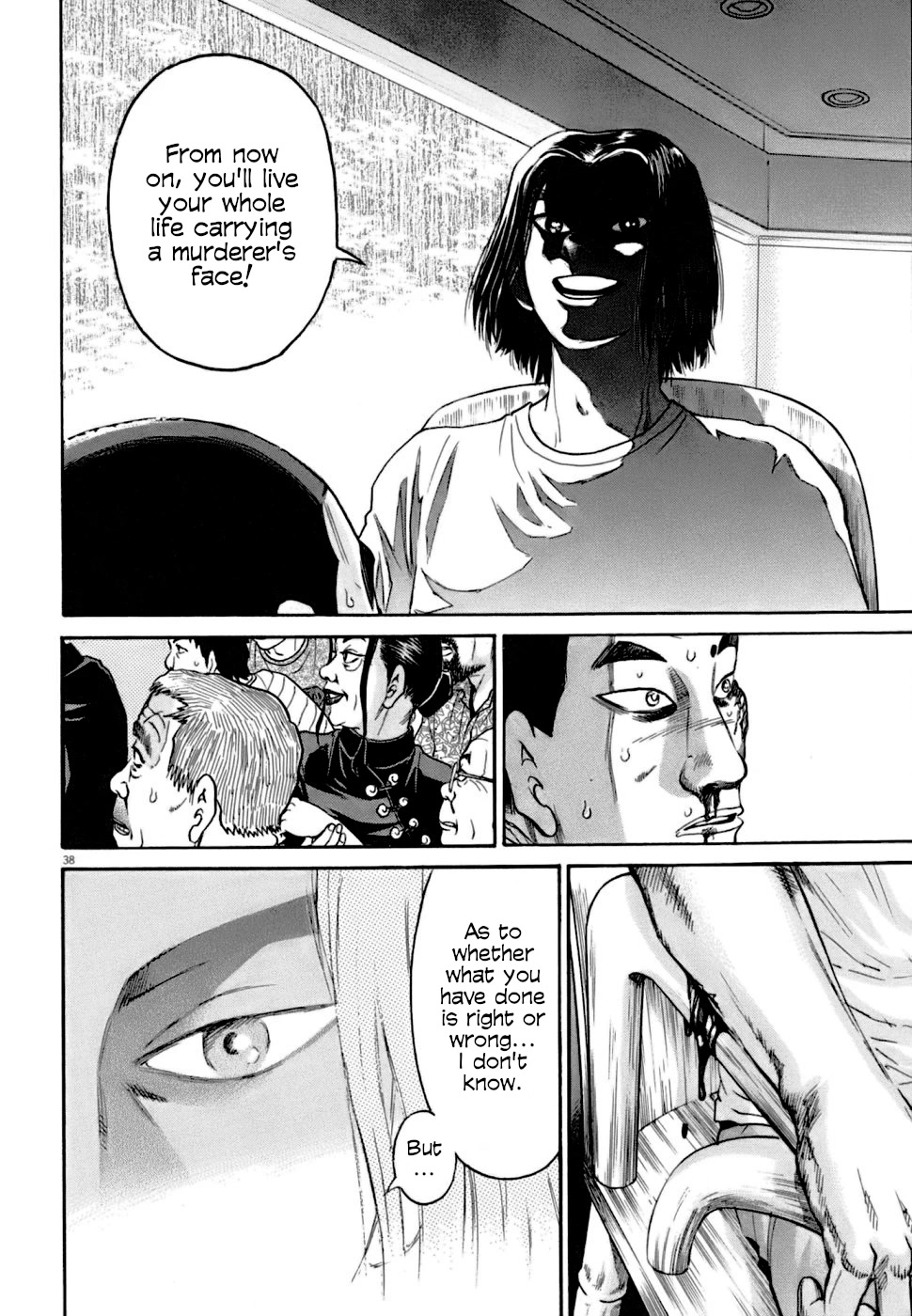 Kiichi!! VS Chapter 4 page 36 - Chapter 4