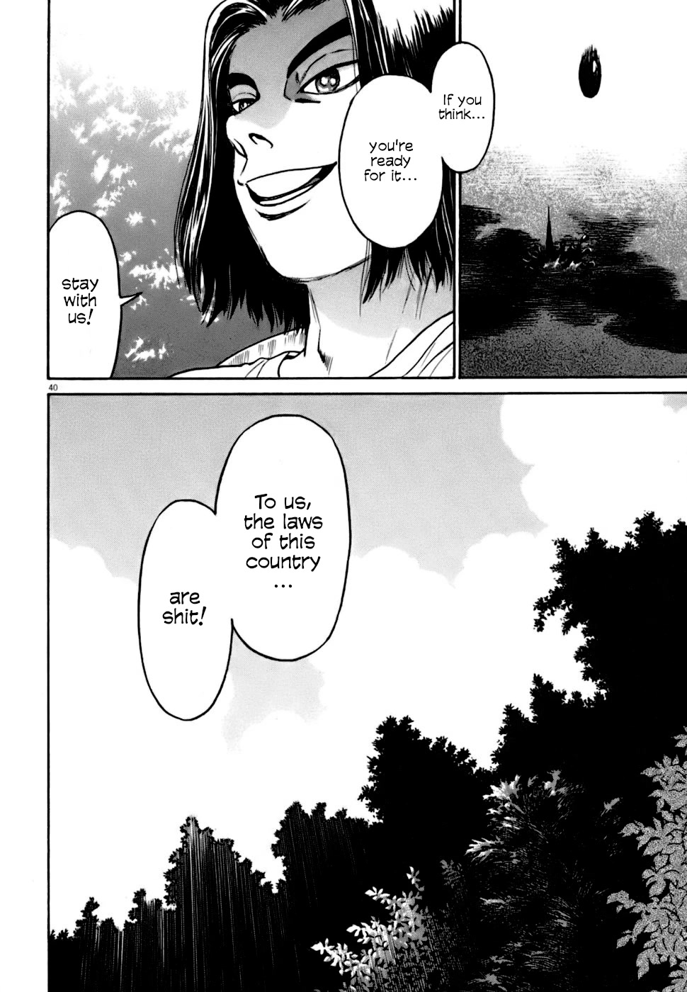 Kiichi!! VS Chapter 4 page 38 - Chapter 4