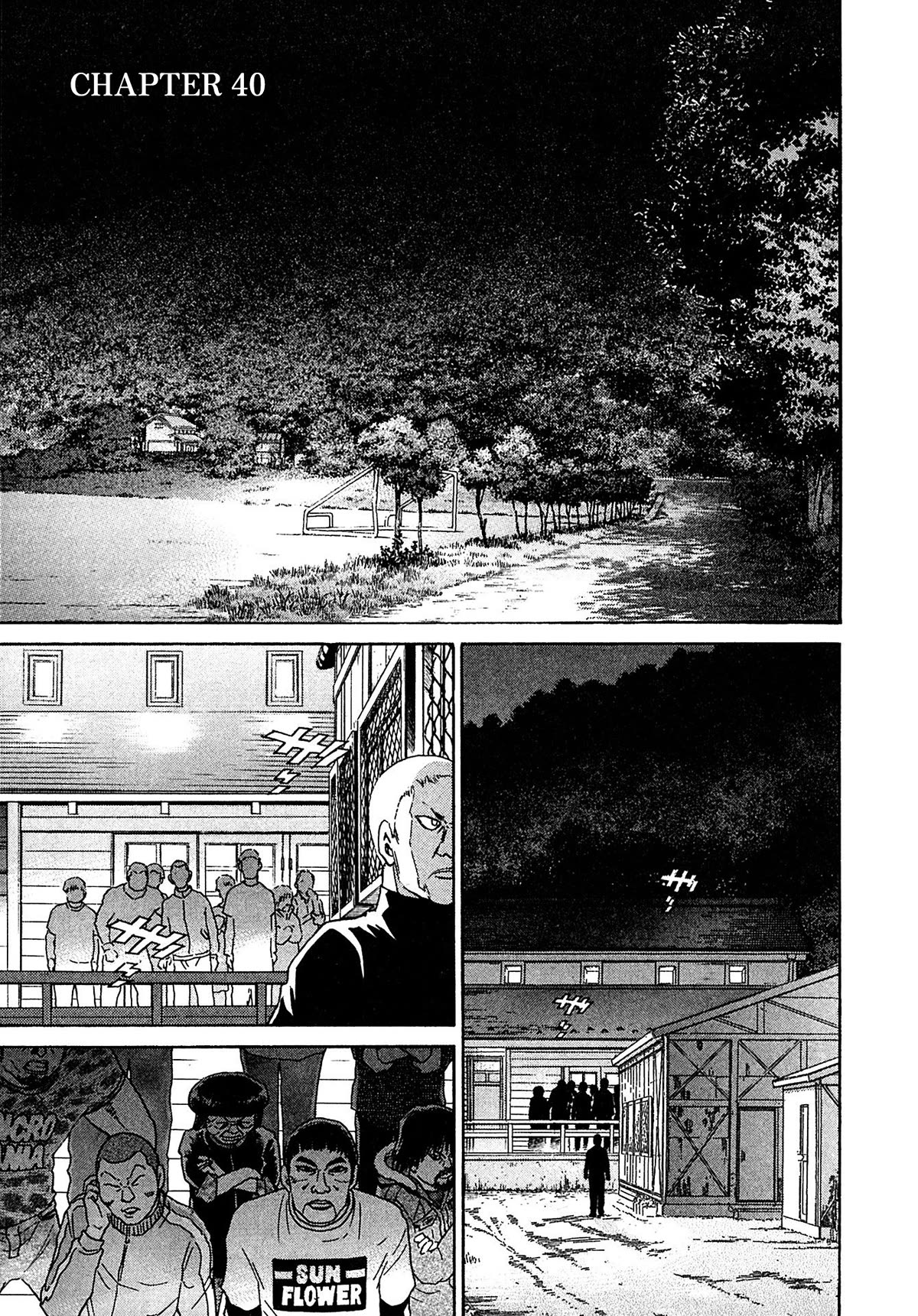 Kiichi!! VS Chapter 40 page 1 - Chapter 40