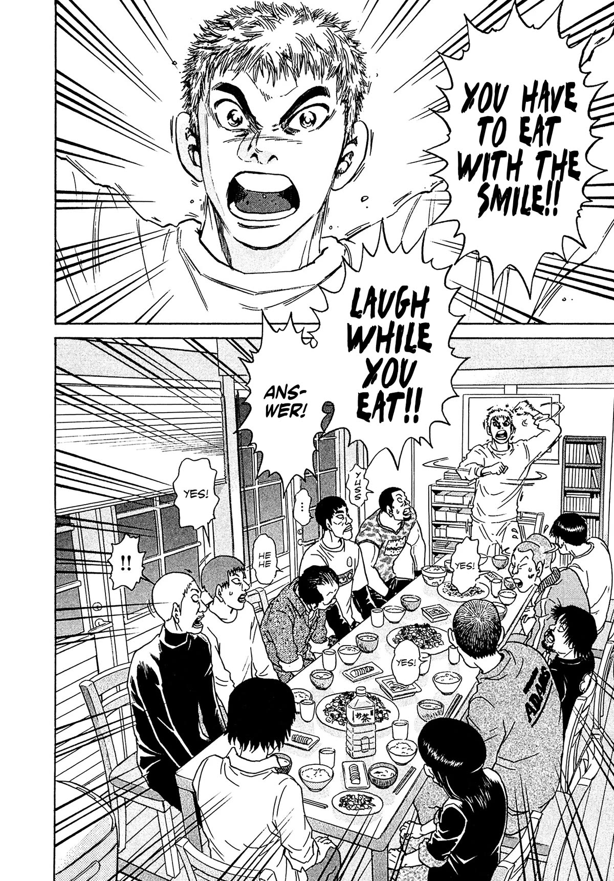 Kiichi!! VS Chapter 40 page 12 - Chapter 40