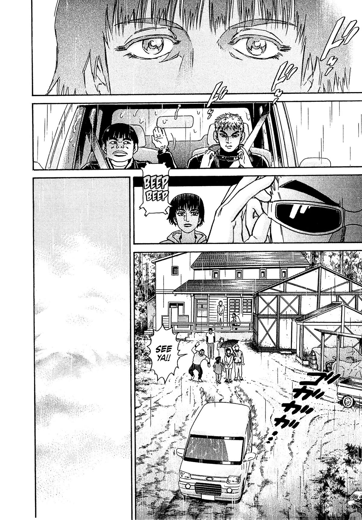Kiichi!! VS Chapter 40 page 14 - Chapter 40