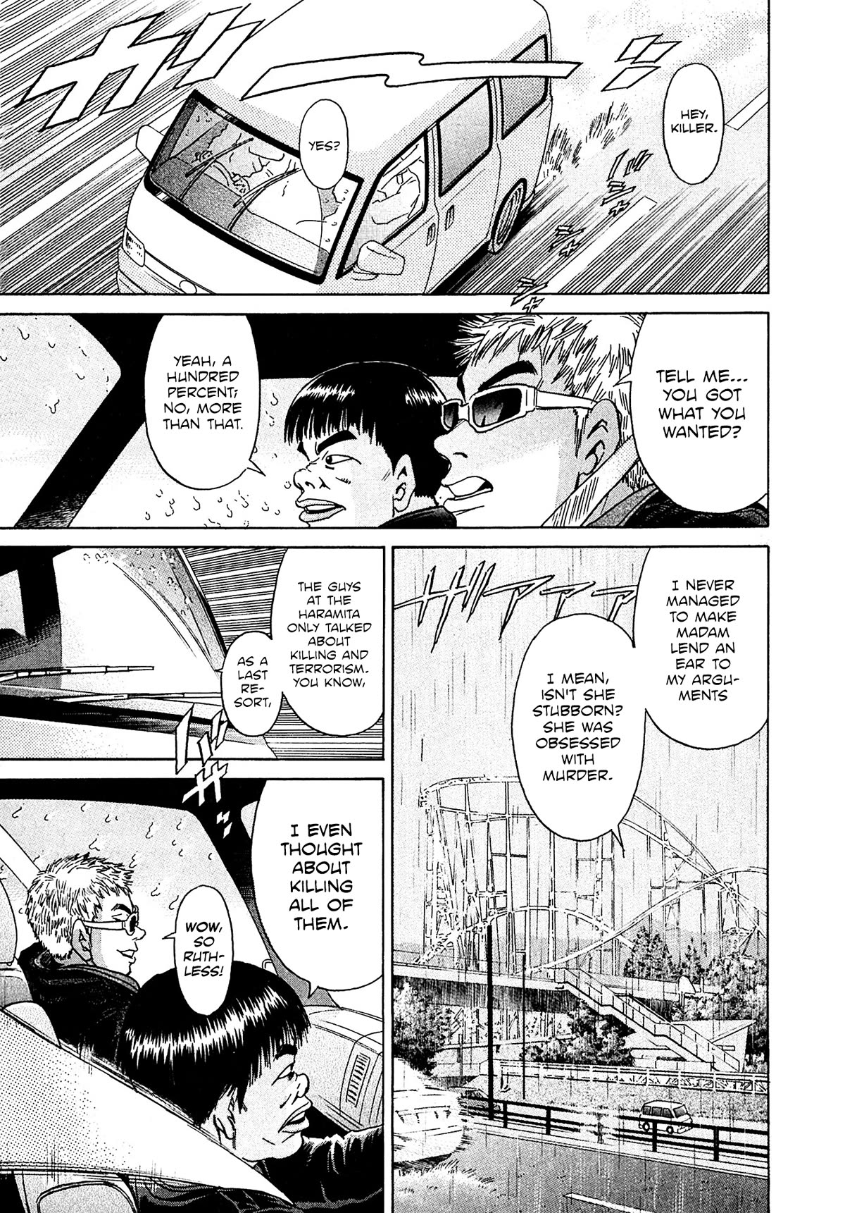 Kiichi!! VS Chapter 40 page 15 - Chapter 40