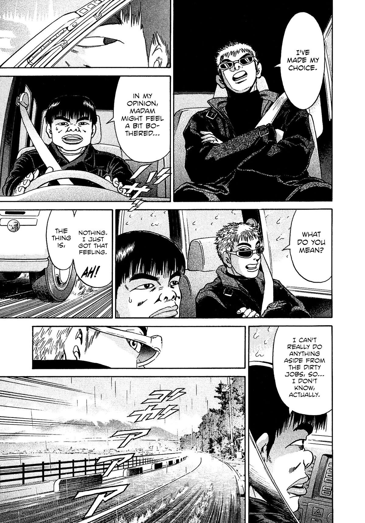 Kiichi!! VS Chapter 40 page 17 - Chapter 40