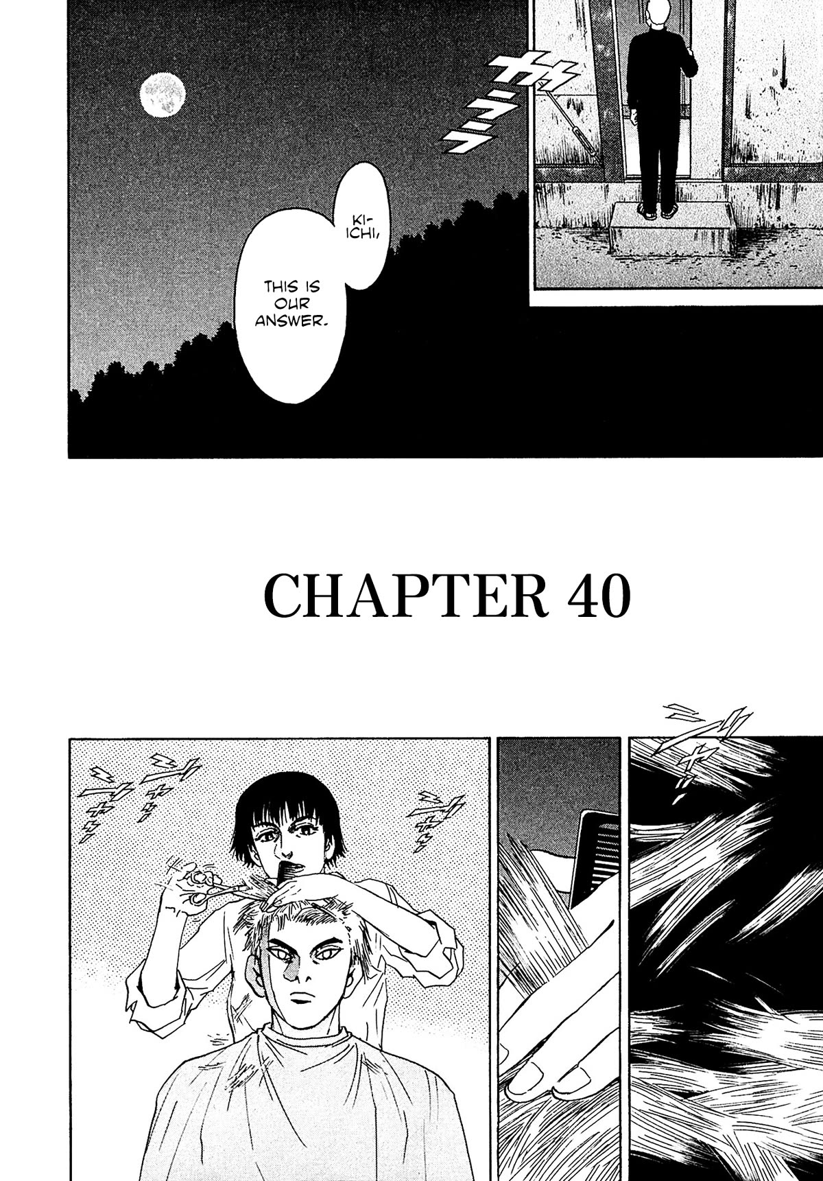 Kiichi!! VS Chapter 40 page 2 - Chapter 40