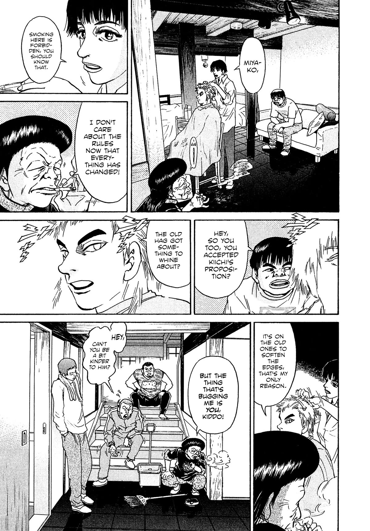 Kiichi!! VS Chapter 40 page 3 - Chapter 40
