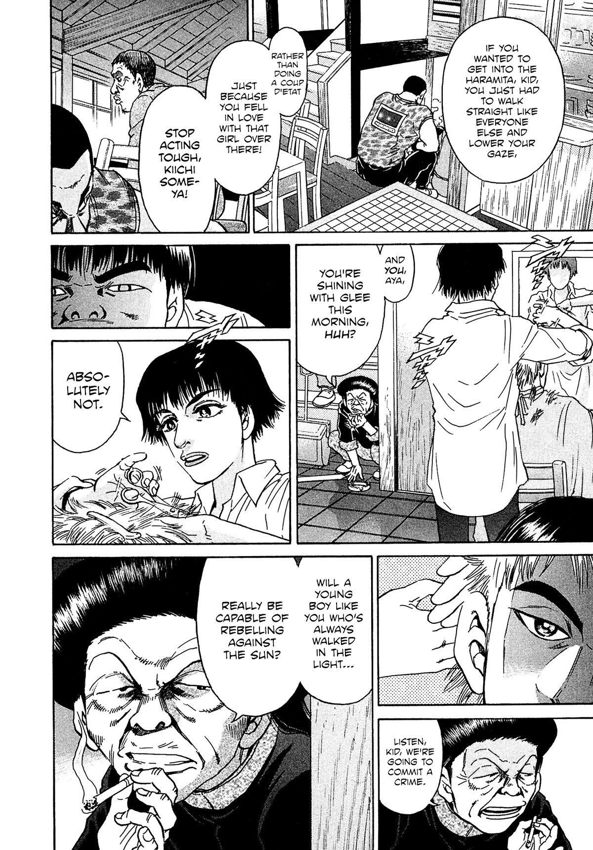 Kiichi!! VS Chapter 40 page 4 - Chapter 40